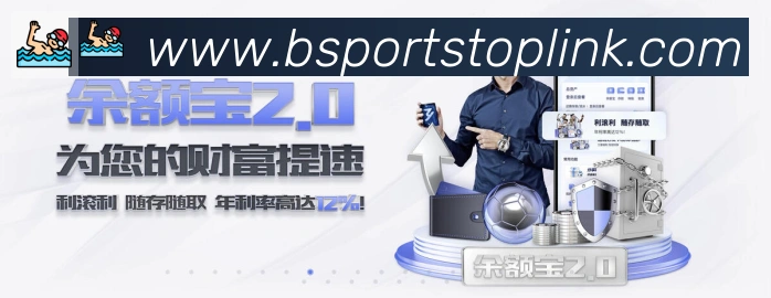企业概况