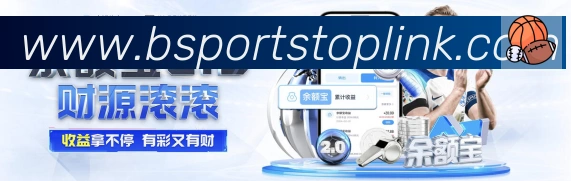 App界面
