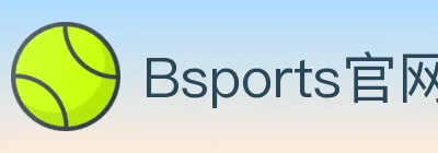 Bsports官网 logo
